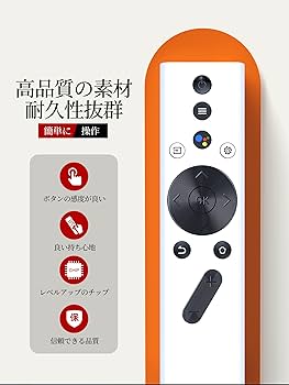 XGIMI MoGo Pro　本体　充電器　リモコン Amazon | AHTHA XGIMI Halo/Halo+ プロジェクターリモコン 交換